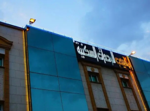 Almuhaidb Al Takhasosi 7