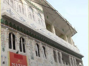 Hotel Nayan Palace