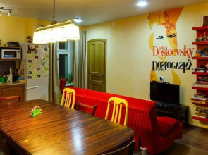 Хостел Достоевский