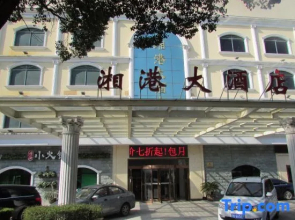 Chengxi Hotel