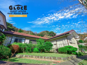 GLOCE 葉山 庭付きゲストハウス l HAYAMA Guest House with Garden
