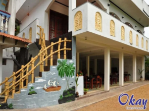 Okey Guest House