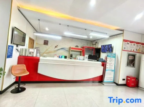 Thang Inn Plus Nanchang West Staton Wangcheng New District