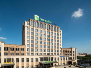 Holiday Inn Express Jinjiang Anhai by IHG