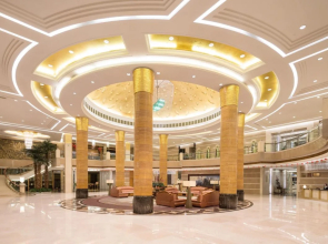Qinghe Jin Jiang International Hotel