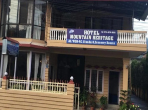 Hotel Mountain Heritage