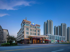Days Inn By Wyndham Nanjing Lishui