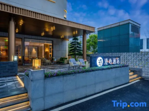 Manxin Hotel