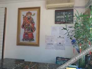 Yuyue Express Hostel(沈阳禹乐快捷旅店)