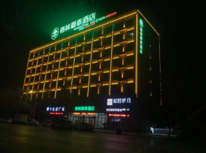 GreenTree Hotel (Fengqiu Xingfu Road)
