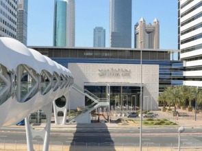 Ascott Park Place Dubai