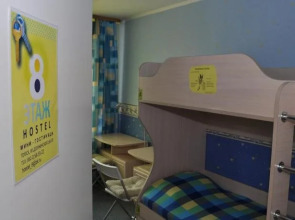 8 floor hostel