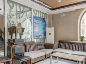 Kangaroo Internet Hotel (Harbin Central Street)