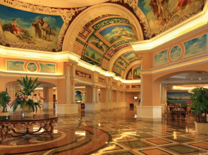 Shaoguan Country Garden Phoenix Hotel