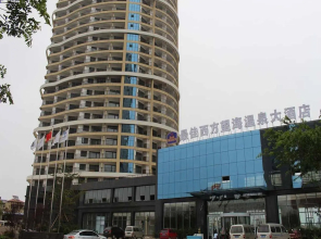 Best Western Seaview Grand Hotel