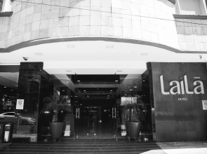 LaiLa Hotel CDMX