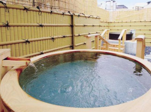 Yamagishi Ryokan