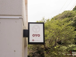 OYO Ryokan Kotonotakisou Susamicho