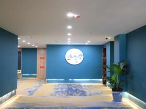VX Hotel Jiangsu Taizhou Xinghua RT-Mart