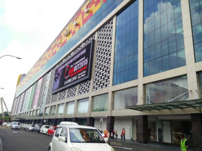 Noah's Homestay Pusat Komersial