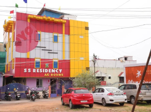 SS Residency