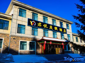 Junyue Holiday Hotel