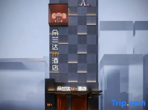 DoALand M+ Hotel (Wuyi Square IFS International Finance Center Branch)