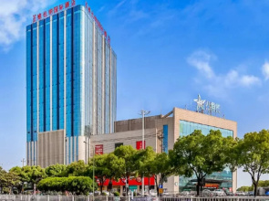 Vienna International Hotel (Jiaxing Longding Wanda Plaza)