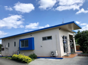 nuchigusui house