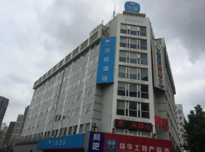 Hanting Hotel Shanghai Railway Station