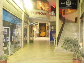 Aparthotel Zitouna