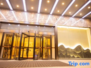 Xinxin Hotel (Linyi Longtan Road)