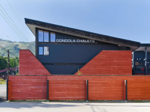 Gondola Chalets