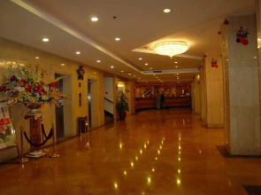 Overseas Chinese Hotel