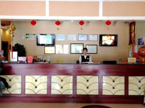 Greentree Inn Rizhao Railway Station Express Hotel