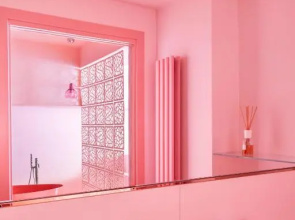 THULITE casa vacanze