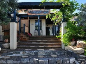Kinneret Zimmer’s - Near the Beach