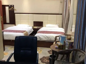 Pingli Nvxu Business Hotel