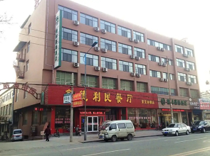 GreenTree Inn Laiwu West Laiwu Road Express Hotel