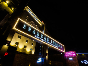 February Hotel Songdo Amnam