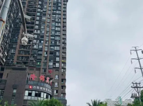 Rui Xiang Li Jing Hotel