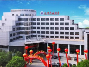 Three Gorges Dongshan Hotel