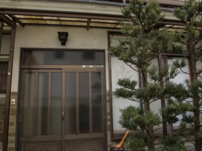 DOUGO-YADO Guest House