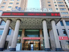Intercontinental Xinyuan Hotel