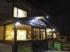 Todos Los Glaciares Bed & Breakfast
