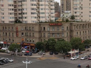 GreenTree Eastern Hotel Yueqing Chenmu Square