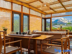 Meiqi Leju Jade Dragon Snow Mountain Scenic Resort Courtyard (Shuhe Ancient Town Branch)