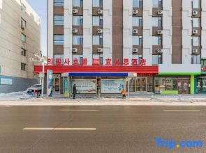 IBIS Yanji Renmin Road  Hotel