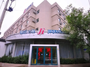 Jinjiang Inn Daming Lake New Scenic Lishan Road, Jinan