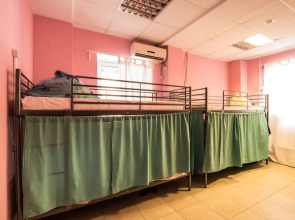 Хостел «Институт»